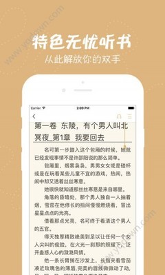 亚傅手机官网登访